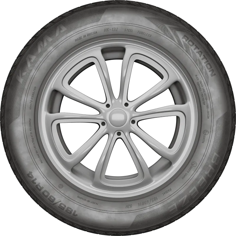 KAMA BREEZE в Учалах — KAMA TYRES KAMA BREEZE в Учалах